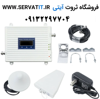 تقویت کننده آنتن موبایل 5G / 4G / 3G مارک kathrein مدل Alink 5G با آنتن لگاریتمی